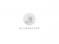 别克君威图片大全，别克君威图片大全大图