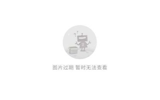 别克君威图片大全，别克君威图片大全大图
