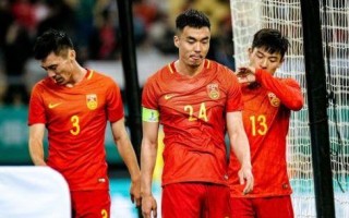 盲人足球能踢赢国足吗，盲人足球能踢赢国足吗知乎