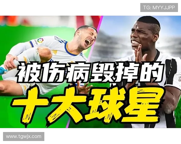 足球球星曾因与小孩子发生冲突而引发热议事件揭秘